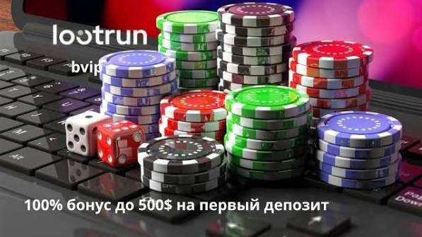 LootRUn Зеркало — актуальная ссылка для доступа к платформе 627229084